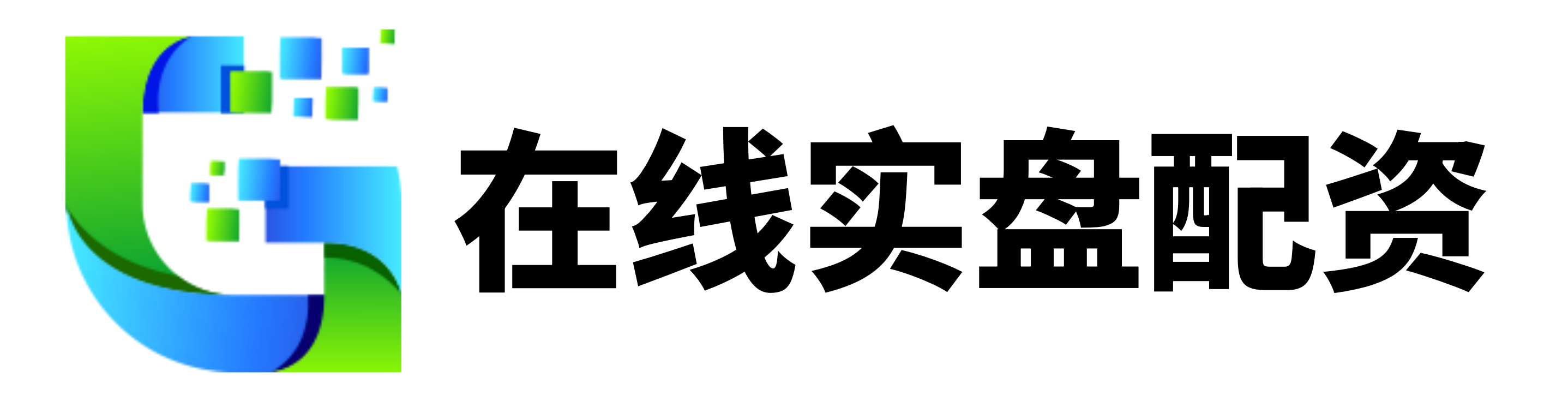 京海策略